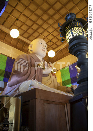 恵當大弘法大師像 98614877