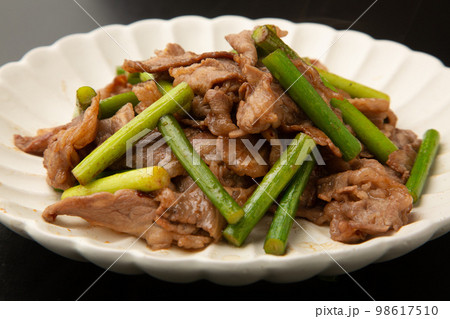 牛肉とニンニクの芽の炒め物 98617510
