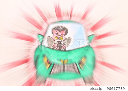 大事な愛車はあなたの心を映します。 98617789
