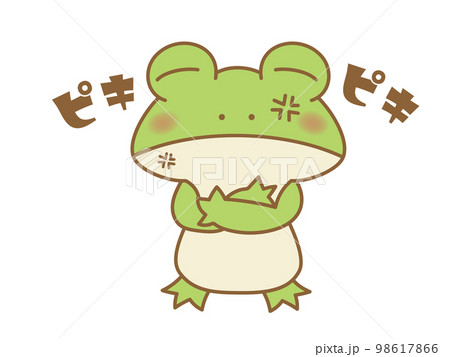 ピキピキと怒っているカエル　オノマトペ 98617866