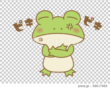 ピキピキと怒っているカエル　オノマトペ 98617866