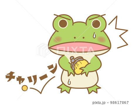 チャリーンとコインを落とすカエル オノマトペ チャリーンとコインを落とすカエル オノマトペ 98617867