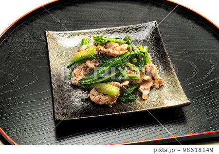 ゆーまー菜とベーコンの炒め物 ゆーまー菜とベーコンの炒め物 98618149