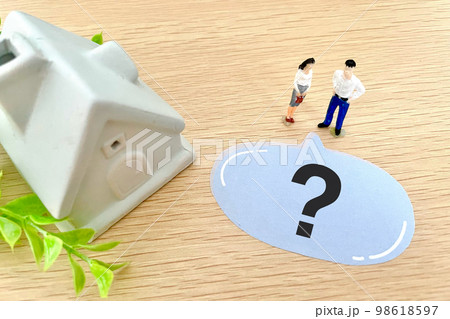 住宅やローンや家の疑問　家探しの相談 98618597