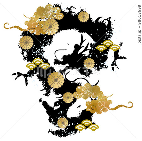 年賀状：辰年　2023年　干支　龍　ドラゴン　イラスト　お正月　新年　 98618699