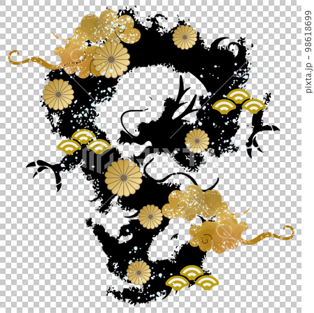 年賀状：辰年　2023年　干支　龍　ドラゴン　イラスト　お正月　新年　 98618699