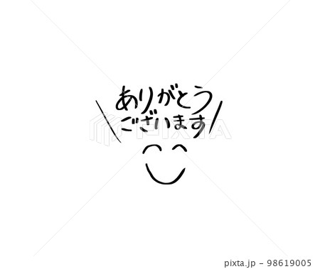 ありがとうございます 笑顔 ありがとうございます 笑顔 98619005