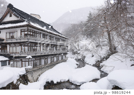 豪雪の宝川温泉王尖閣本館 98619244