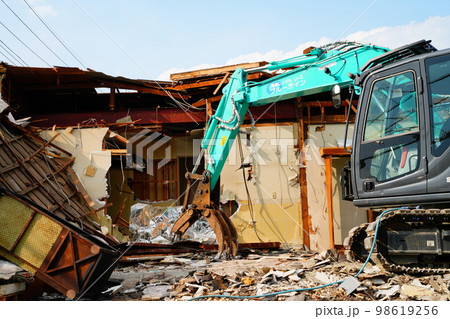 解体工事 98619256