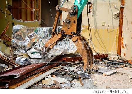 解体工事 98619259