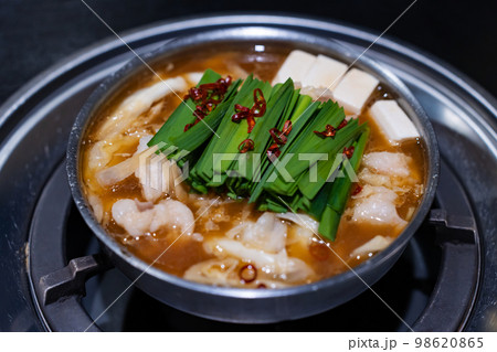 もつ鍋　しょうゆ味 98620865