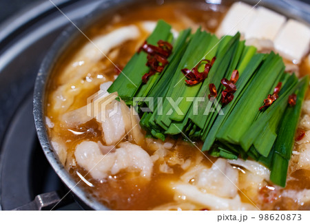 もつ鍋 しょうゆ味 もつ鍋 しょうゆ味 98620873