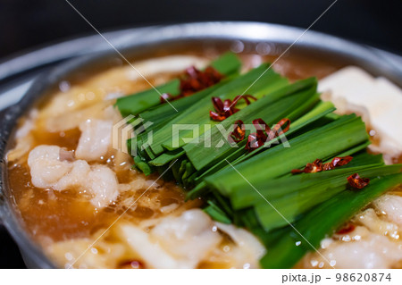 もつ鍋　しょうゆ味 98620874