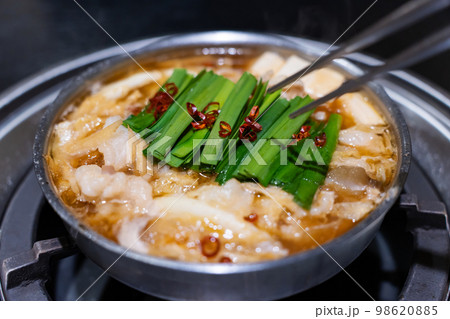 もつ鍋 しょうゆ味 もつ鍋 しょうゆ味 98620885