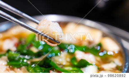 もつ鍋　しょうゆ味 98620892