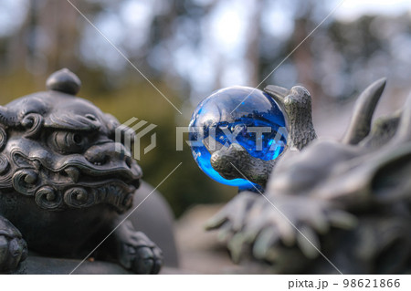 丹生大師神宮寺 98621866