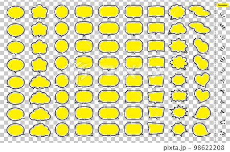 Pop and easy-to-use simple speech bubble set _ yellow gap line _ vector material _ transparent background Pop and easy-to-use simple speech bubble set _ yellow gap line _ vector material _ transparent background 98622208