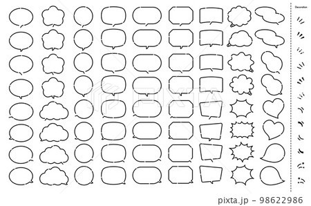 ポップで使いやすいシンプルな吹き出しセット_白背景スキマ黒線_ベクター素材_背景透過 98622986