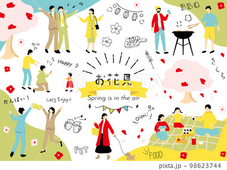 お花見を楽しむ人達 98623744