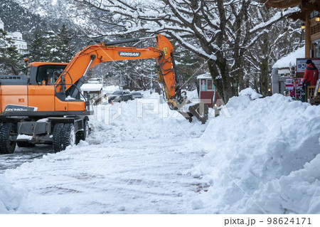 韓国 自然 風景 98624171