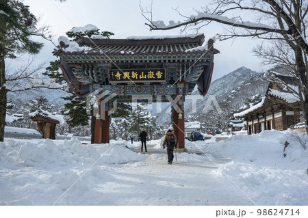 韓国 自然 風景 98624714