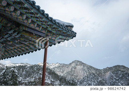 韓国 自然 風景 98624742