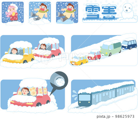 雪害イラスト_セット_吹雪なし 98625973