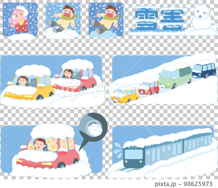 Snow damage illustration _ set _ no snowstorm 98625973