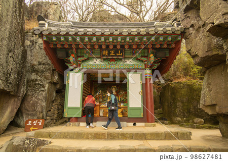 韓国 自然 風景 98627481