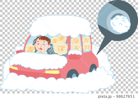 雪害イラスト_雪による車内閉じ込め_排気ガス中毒 98627651