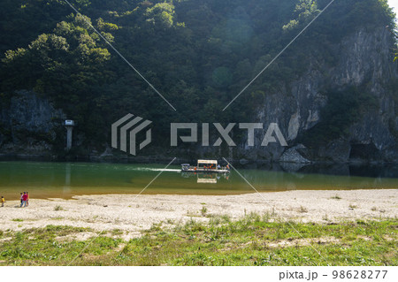 韓国 自然 風景 98628277