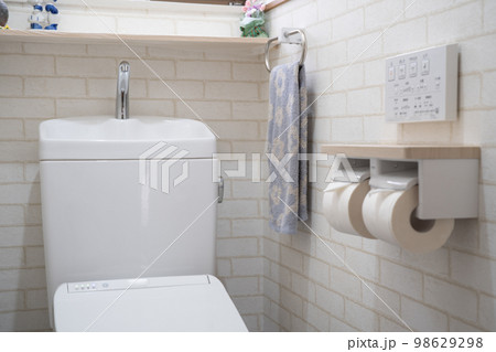 新生活　リフォームした洋式トイレ 98629298