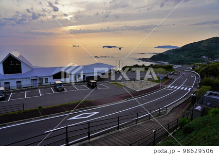 道の駅夕陽が丘そとめからの夕日 98629506