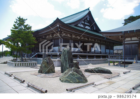 摩耶山天上寺・枯山水庭園 98629574
