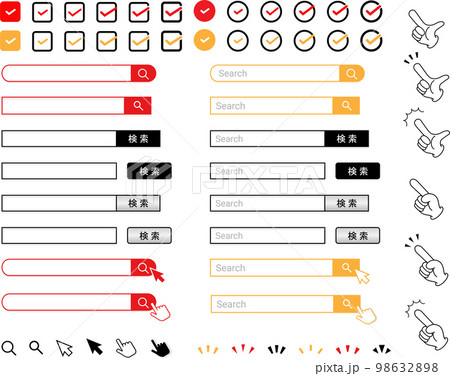 チェックボックスと検索窓のセット チェックボックスと検索窓のセット 98632898