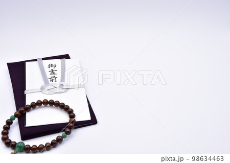 香典袋御霊前 98634463