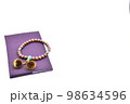 数珠と袱紗 98634596