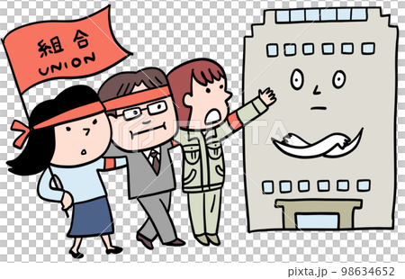 union members and companies 98634652