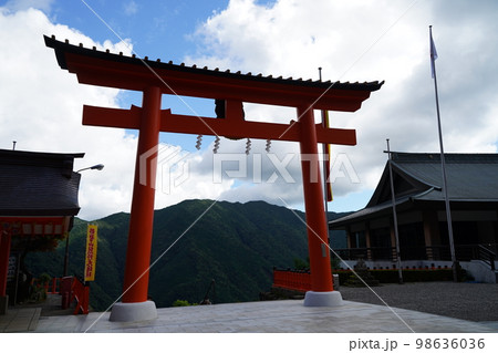 熊野古道、和歌山、熊野三山、くまのこどう、熊野那智大社、那智、なちたいしゃ、参詣道、熊野参詣道、紀伊 98636036