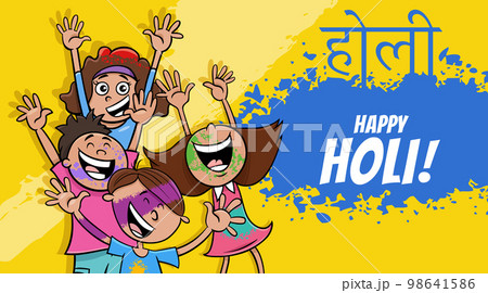 Hindu Holi festival design with comic characters Hindu Holi festival design with comic characters 98641586