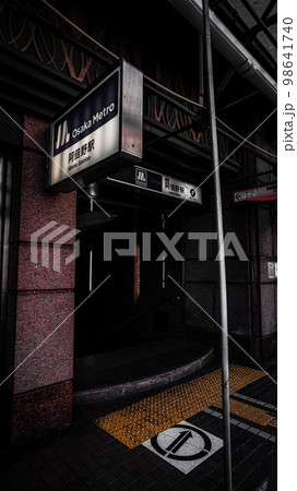 大阪メトロ谷町線の阿部野駅の7号出入口、商業施設「あべのベルタ」直結 98641740