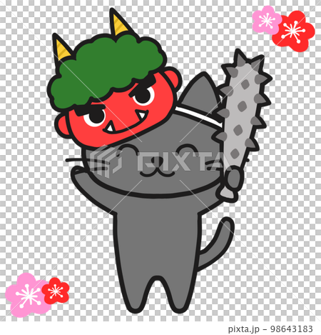 喜歡成為節分惡魔的黑貓 喜歡成為節分惡魔的黑貓 98643183