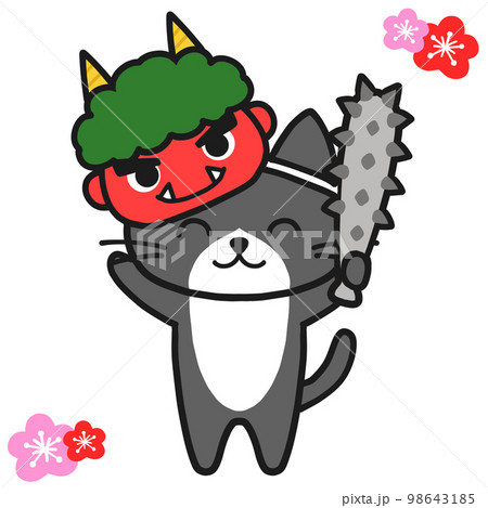 節分の鬼になりきって楽しむハチワレ黒猫 98643185