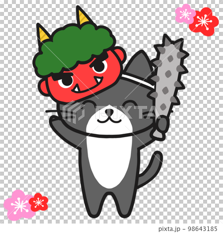 節分の鬼になりきって楽しむハチワレ黒猫 98643185