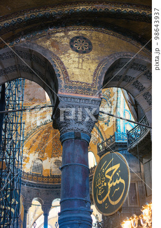 The Interior of the Hagia Sophia with columns Istanbul Turkey 98643937