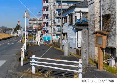 千葉県松戸市松戸宿の碑2023年1月 98643960