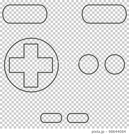 Game controller 98644084