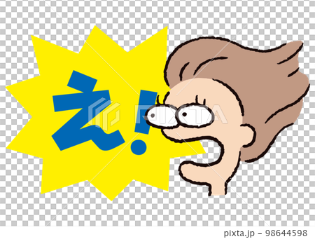 person_face_surprised_woman_speech_balloon_starburst_yellow_words_blue_Eh！ 98644598
