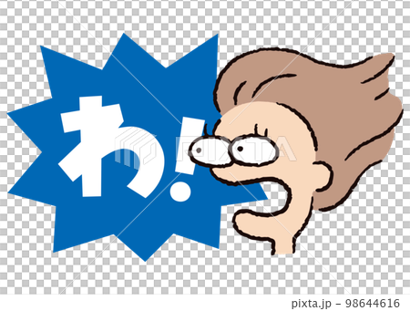person_face_surprised_woman_speech bubble_starburst blue_speech white_wow! 98644616