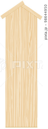 木製の看板 98644950